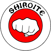 Logo SHI ROI TE